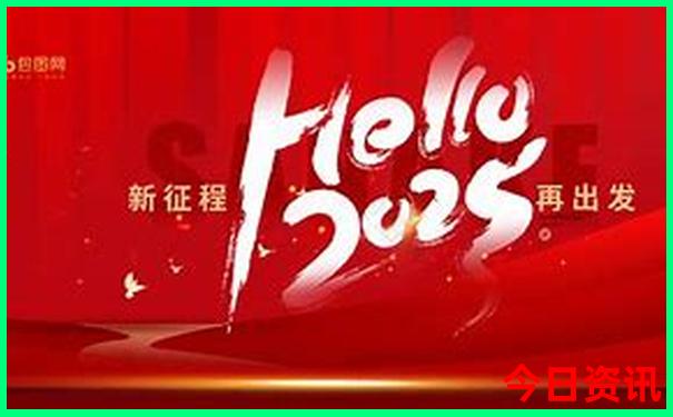 哈尔滨到长白山旅游攻略自由行